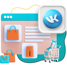 Нейросети и VK-магазин  - КИБЕРшкола программирования для детей, компьютерные курсы для школьников, начинающих и подростков - KIBERone г. Косулино