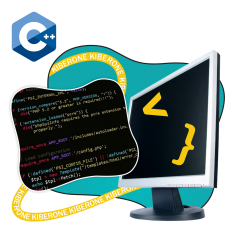 Программирование на С++. Сможет каждый! - КИБЕРшкола программирования для детей, компьютерные курсы для школьников, начинающих и подростков - KIBERone г. Косулино